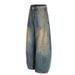 2025 New Deconstructed Design Wide-Leg Jeans Loose Vintage Washed Distressed Long Pants_mkmklike.com