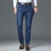 High End Jeans, Middle-Aged Dad Style Versatile Business Casual Elastic Cotton Men's Straight Leg Pants_mkmklike.com