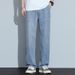 2026 New Men's Jeans Spring And Autumn Large Size Loose Straight American Trendy Brand Retro Wide-leg Casual Trousers_mkmklike.com