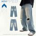 American Street Style Jeans, High-quality Loose Denim Pants, Classic Breathable Ripped Casual Jeans For Men_mkmklike.com