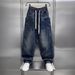 Men's Relaxed Fit Straight Leg Jeans - Vintage Washed Blue-Gray Denim Pants With Utility Stitching & Rope Tie Closure_mkmklike.com