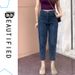 Women's Tight Stretch Jeans Hip Lifting New Style Quality Denim_mkmklike.com
