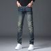 Autumn And Winter New Blue High-end Jeans Men's Autumn Loose And Versatile Straight Leg Pants Casual Long Pants_mkmklike.com