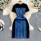 Denim Dresses_mkmklike