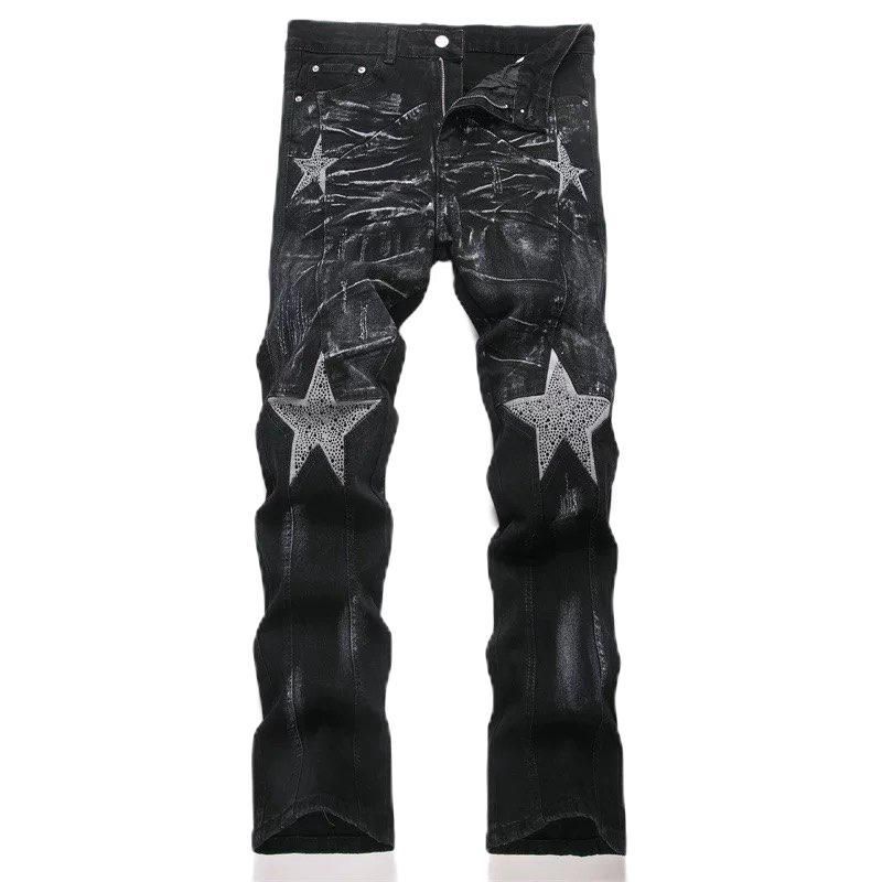 Retro Star Embroidered Flared Jeans – Vintage 90s Streetwear Denim With Distressed Paint Splatter & Stretch Comfort_mkmklike.com