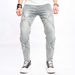 New With Small Feet, Slim Fit, Casual Wear Out Men's Jeans_mkmklike.com