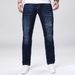 Men's Stretch Dark Blue Skinny Jeans Slim Fit Multiple Construction Techniques For Flattering Look_mkmklike.com