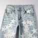 0 Hoarding And Delivery High Street PU White Star Trend Jeans Craft Elastic Slim Small Feet Fashion Casual 690_mkmklike.com