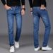 Men's Clothing Men's Jeans Spring And Summer Youth Fat Guy Large Size Straight Loose Jeans Casual Pants_mkmklike.com
