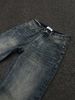 Men's Clothing Festival Sunset Blur Dyeing Washed Distressed Legs Bootcut Flared Loose Jeans_mkmklike.com