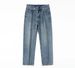 New Heavy-Duty Washed Light Blue Jeans Young Men, Loose Straight Wide-Leg Pants, Street Style Casual Long Pants For Men_mkmklike.com