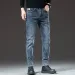 New Autumn/Winter Jeans Men's Deep Blue Elastic Jeans Men's Slim Fit Small Straight Leg Jeans Men's_mkmklike.com