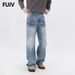 Men's Clothing Washed Straight Wide Leg Drape Trendy High Street Mopping Pants_mkmklike.com
