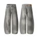 Men's Clothing Retro High Street Ink Splashed Jeans Design Sense High End Scimitar Niche Pants_mkmklike.com