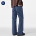 Nordmann MUCHU Clothing | American High Street Cleanfit Slightly Flared French Work Blue Jeans Men's Loose Casual Straight Long_mkmklike.com