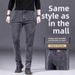 Men's plus Size Stretch Denim Jeans Loose Fit Straight Leg Casual Style Thickened Durable for Autumn Winter Work Safety_mkmklike.com