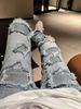 Men's Slim Fit Skinny Jeans European American Style Heavy Duty Embroidered Ripped Distressed Patchwork Trendy Autumn Winter Cool Beggar Long Pants_mkmklike.com