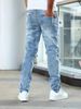 Men's Light Blue Straight Leg Stretch Jeans Street Style Cycling Trousers Denim_mkmklike.com