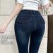Women's Korean Style Fixed Waist Hip Enhancing Jeans V Shape Flared Pants 5 Colors Available for Pear Shaped Figures_mkmklike.com