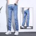 Men's Stretch Denim Jeans, Comfortable Straight Leg Trousers For Business Casual & Daily Wear Soft Washed Fabric Feel_mkmklike.com