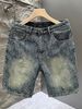 Men's Trendy Versatile American Style Loose Fit Wide Leg Jeans Lightning Bolt Pattern Light Luxury Casual Straight Leg Shorts_mkmklike.com