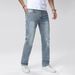 Men's Slim Fit Stretch Jeans - Light Blue Stretch Denim Pants With Hand-Rubbed Finish, Comfortable Cotton Blend, Straight Leg For All-Season Wear_mkmklike.com