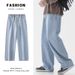 Men's Clothing style drawstring light color jeans men's elastic waist loose straight floor length pants wide leg casual long pants men_mkmklike.com