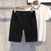 Men's 5 Inch Denim Shorts Summer Style Thin High Waisted Slimming Straight Leg Wide Leg White Semi-Elastic Casual Shorts_mkmklike.com