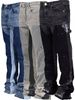 Designer Men's Jeans Men Long Stacked Flare Pants Fashion Stretch Trouser Patch Denim Pant_mkmklike.com