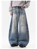 American Bamboo Jeans Men's And Women's High Street Cleanfit Scimitar Pants Straight Loose Wide Leg Drape Trousers_mkmklike.com