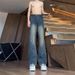 Men's Spring And Autumn New Jeans Men's American High-end Design Sense Shows Height Straight Wide Pants Slightly Pull Long Pants Men's Trend_mkmklike.com
