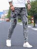 Men's Jeans With Elastic Holes, Dark Gray Leggings, Slim Fit And Versatile, Multi Craft Design, Men's Pants_mkmklike.com