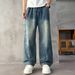 Men's Clothing Trendy Wide Leg Jeans For Men Curved Blade Design Retro Style Washed Finish Plus Size Suitable For All Seasons_mkmklike.com