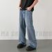 Retro American Men's Jeans Loose Fit Casual Straight Wide Leg Trousers Foreign Trade Factory Direct Sales_mkmklike.com