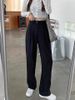 Women's Street British Style Solid Color Ankle-length Casual Pants Wide Leg Pants_mkmklike.com