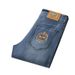High End Jeans, European Goods, Men's Pants, Spring And Summer New Fashion Embroidery, Light Luxury Denim Stretch Slim Straight Pants_mkmklike.com