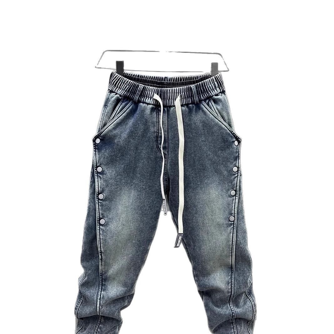 Men's Light Blue Distressed Jeans – Loose Fit Cargo Pants With Adjustable Drawstring & Cuffed Hem, Streetwear Harem Style (S-Xxxl)_mkmklike.com