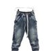 Men's Light Blue Distressed Jeans – Loose Fit Cargo Pants With Adjustable Drawstring & Cuffed Hem, Streetwear Harem Style (S-Xxxl)_mkmklike.com