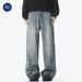 Nordmann Muqiu Clothing | American Heavy Washed Vintage Jeans Men's Vibe Style High Street Straight Wide-Leg Long Pants_mkmklike.com