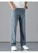 High End Ice Silk Ultra-thin Jeans For Men's Casual Loose Straight Leg Men's Plus Size Tencel Wide Leg Pants_mkmklike.com