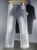 Ink Splatter Ripped Flared Jeans High Street Distressed Washed Straight Leg Trousers mid Waist Long Non-Stretch Blue_mkmklike.com