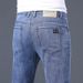 Summer Thin Jeans Versatile Slim Fit Korean Version Elastic Straight Leg Casual Men's Pants_mkmklike.com