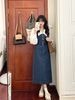 Chicco Chicco Break Vest Spring Women's New Design Sense Tea Style French Platycodon Denim Strap Long Dress_mkmklike.com
