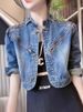 Chicco Chicco Denim Jacket New Autumn Stand Collar European Style Rhinestone Small Short Women's Fashion_mkmklike.com