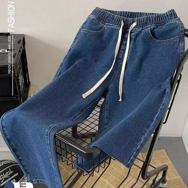 Men's Retro Style High Street Loose Straight Leg Jeans Wide Leg Pants Washed Durable Good Looking Floor Length_mkmklike.com