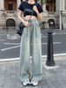 American Retro Jeans For Women, Autumn Drawstring Design, Straight-Leg, Draped, Floor-Length, Loose Wide-Leg Pants,_mkmklike.com