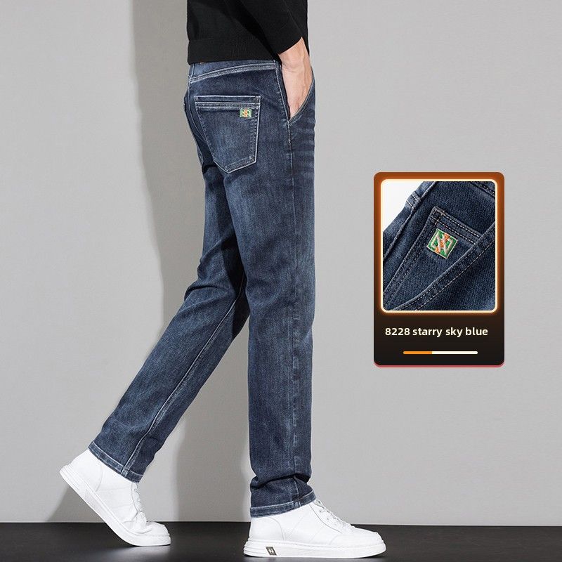 Jeans Men's Thickened Loose Straight Pants Stretch Casual Pants_mkmklike.com