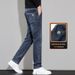 Jeans Men's Thickened Loose Straight Pants Stretch Casual Pants_mkmklike.com