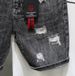 Men's Clothing Slim Stretch Shorts Trendy Japanese Retro Pants_mkmklike.com