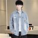 Loom Denim Shirt Jacket Spring Autumn Thin Turn-down Collar College Student Loose Hong Kong Style Outerwear Men's Cotton_mkmklike.com